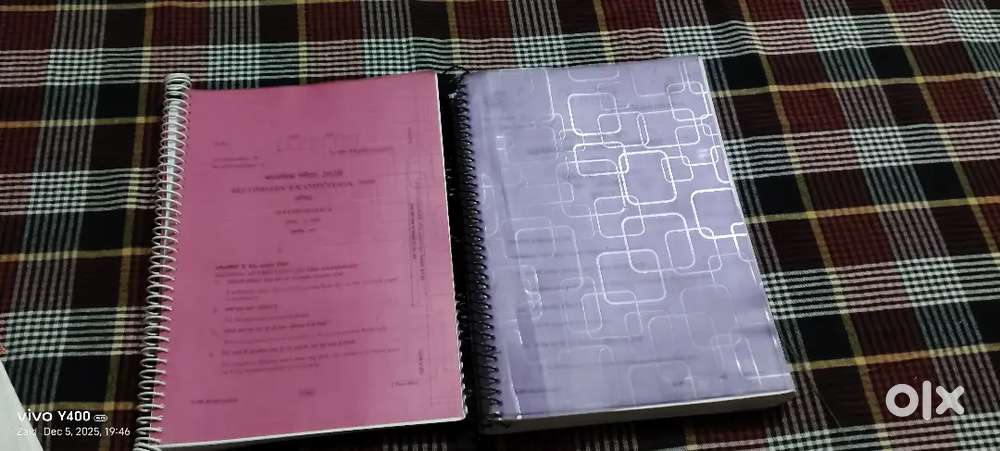 10th class board exam Paper photocopy 2017 se 2025 Tak all subject