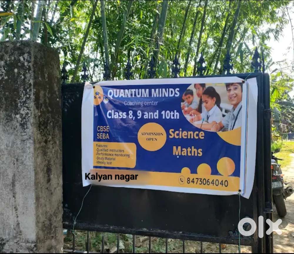 Tution for class 8th to 10th students