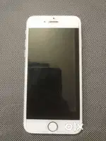 Iphone S excellent condition