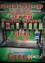 Soda machine