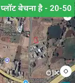20-50 k 3 plot 500 rupy sq