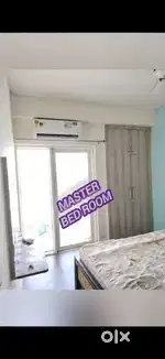 2 bhk pluse study room near by guar mall