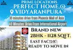 Vidyarayanpura 2bhk 1128 SqFt East Facing near Mall of Asia For Sale