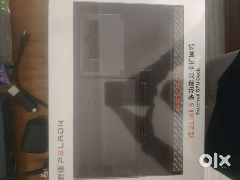 Peladn link S-1 Egpu Dock (thunderbolt 4 )