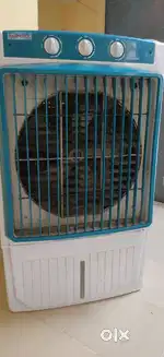 Indoor Cooler