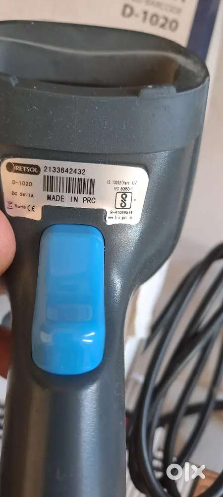Bar code scanner