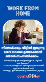 WORK FROM HOME/ weekly earnings