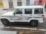 Bolero For SALE