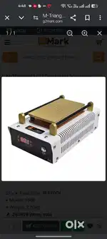 Blower machine separator DC machine for mobile