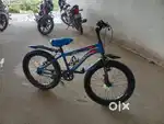Galaxy ByCycle