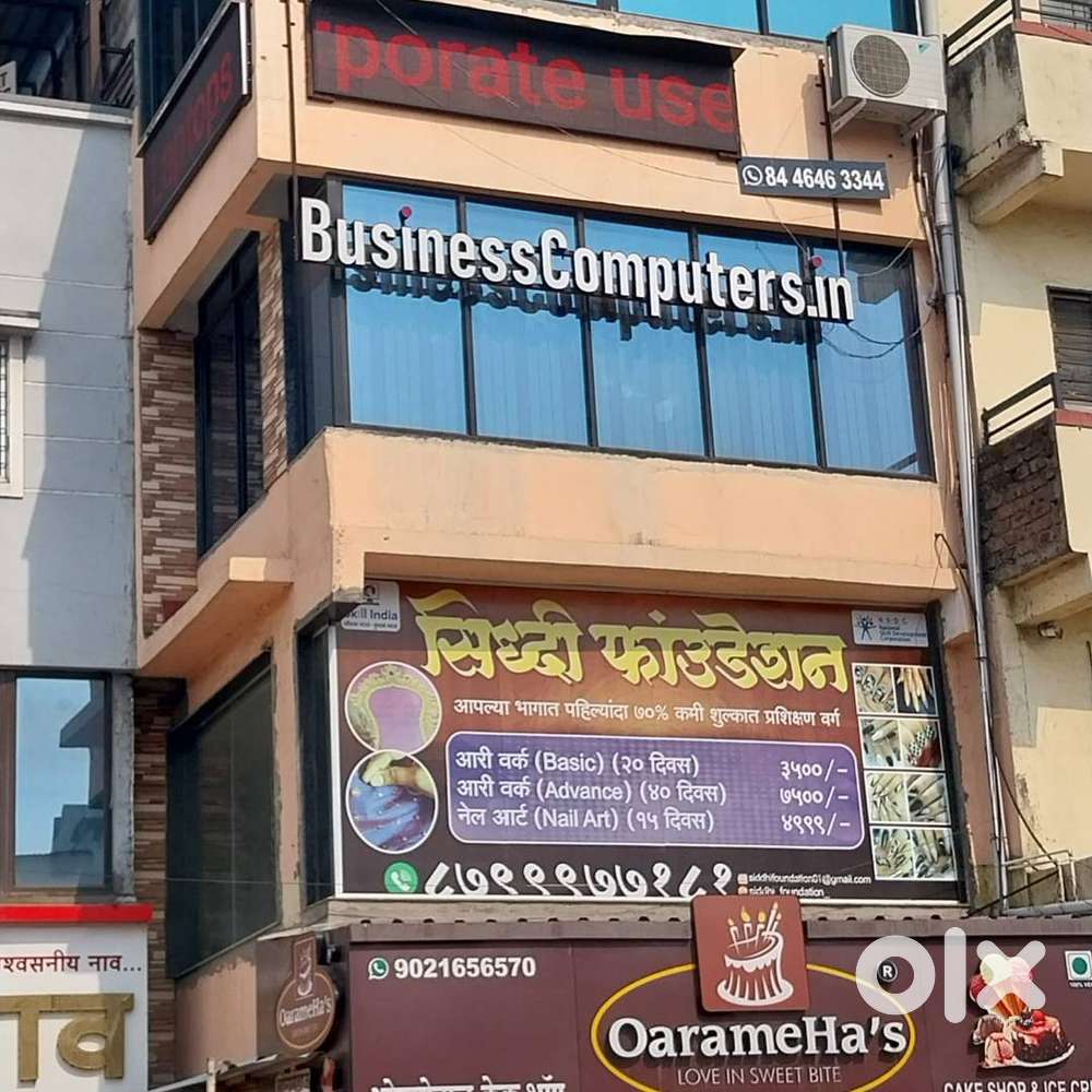 Fresher Girl Candidate required at Computer office in Kalewadi