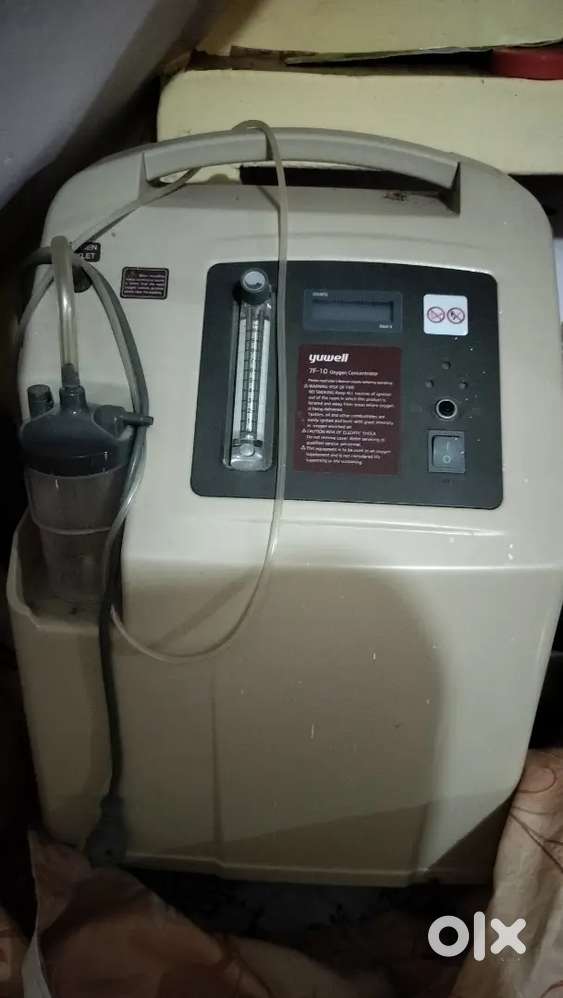 oxygen concentrator