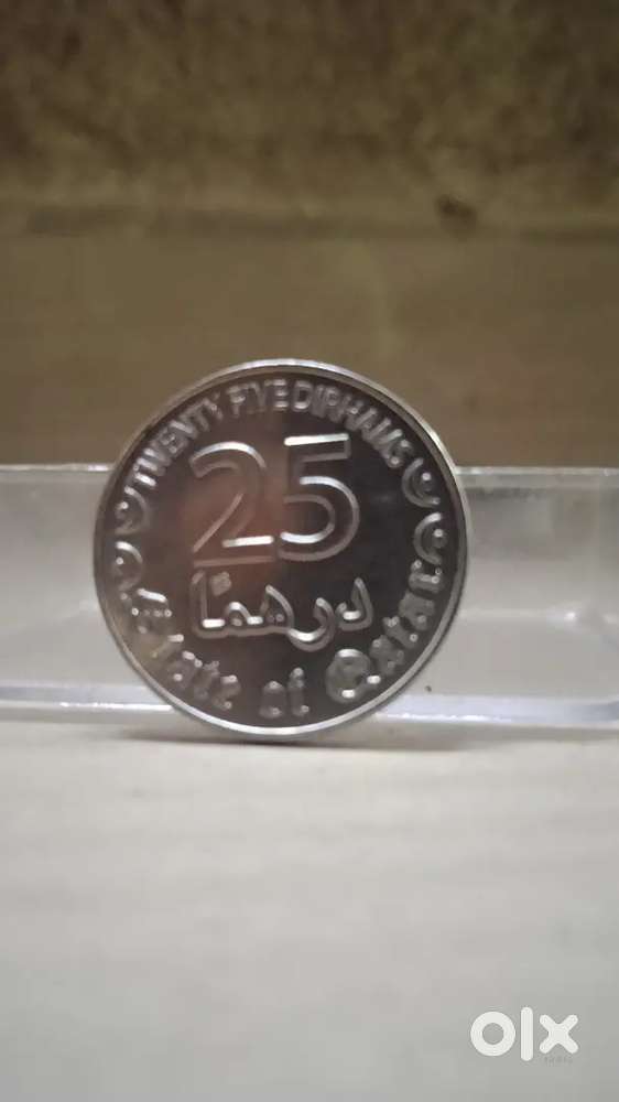 Qatar 25 dirhams for coin collecters