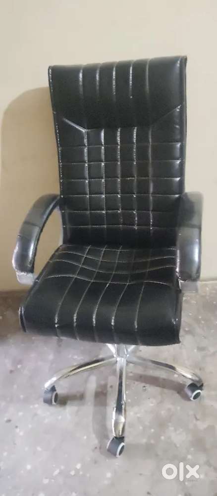 Study chair