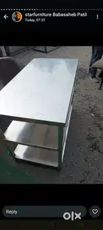 HOTEL SETUP SALE URGENT HOTEL SETUP SALE BURNER