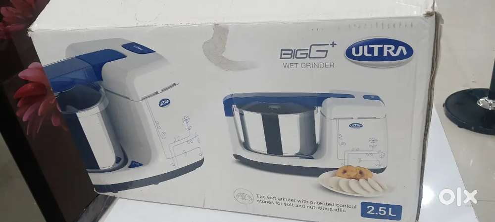 NEW PIC ULTRA 2.5 GRNDER AVAILABLE...