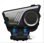 Sena helmet intercom for motorcycle helmets