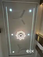 Electrican or helper