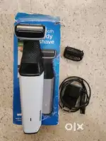 Philips trimmer