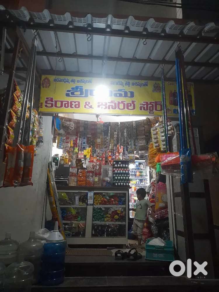 Urgent shop for sale