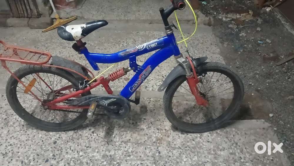 Bsa cybot. 20t