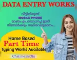 Govt approved data entry is an excellent option for extra income
