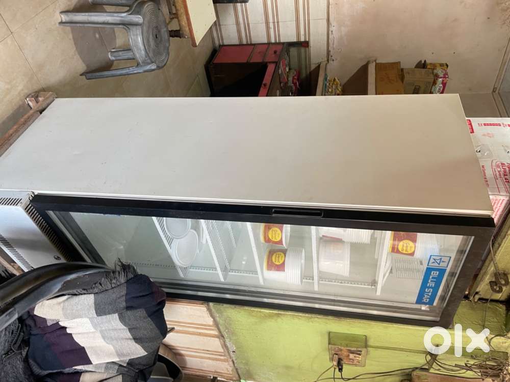 Display fridge mint condition
