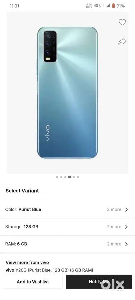 Arjent phone bhecna hi