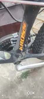 Best gear cycle less use for boy n men