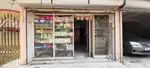 Shop In Dumdum Park