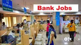 Bank need supervisor, assist manager, peon, security, account opening, data operator, collection, re...