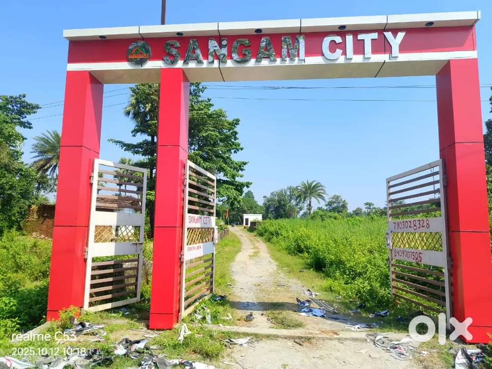 Hirak more (Baliapur)