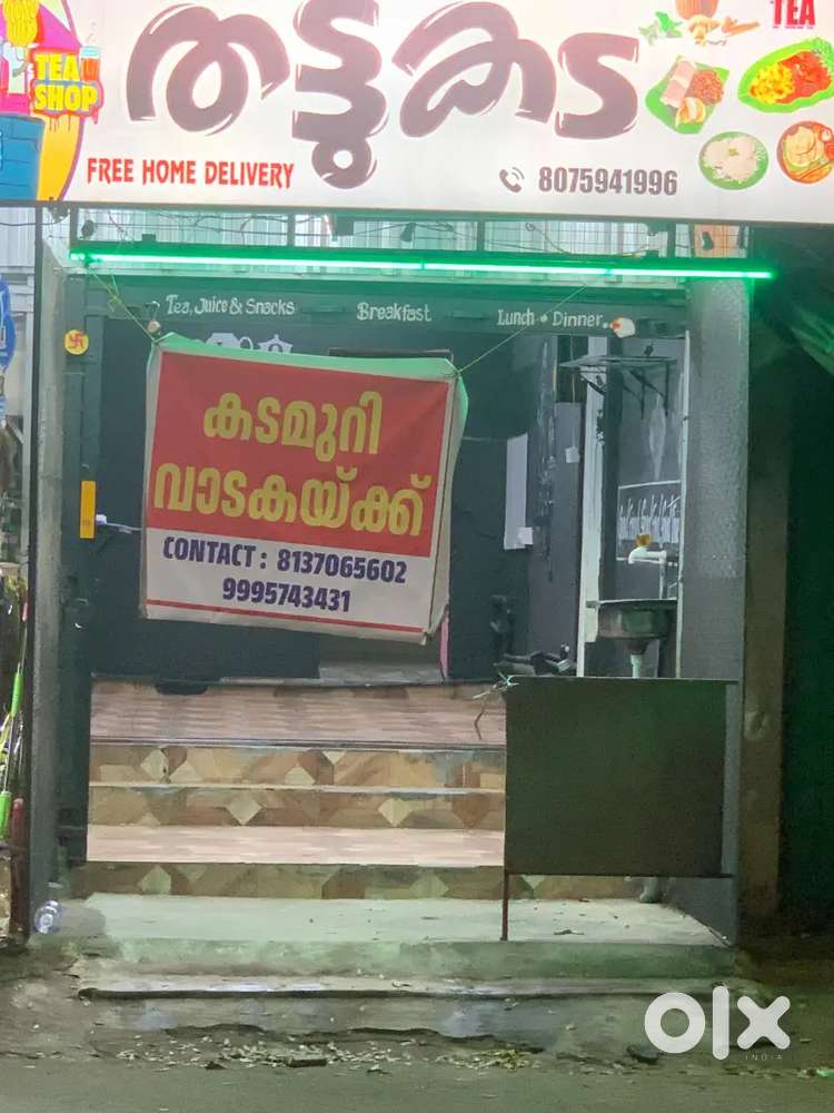 Shop for rent, godown space