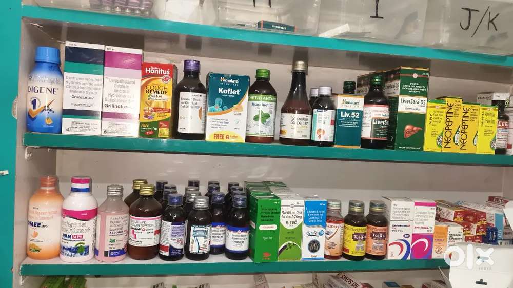 Experience nursing male staff