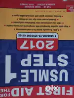 Book for sale.