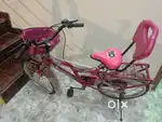 We are not using
