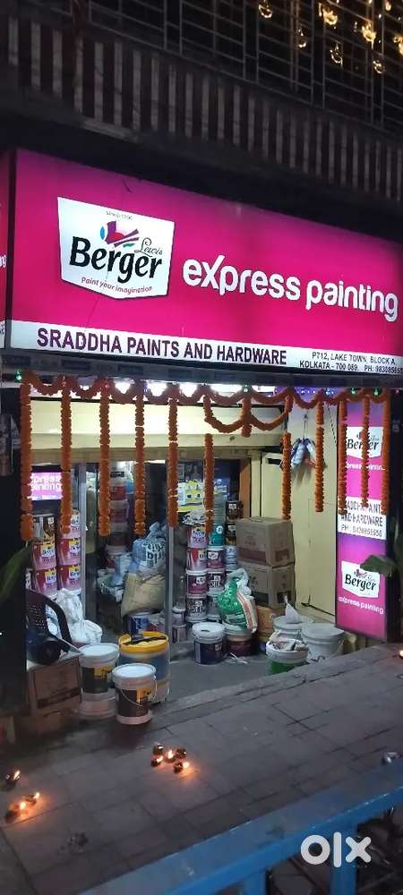 Shop Boy required for A Paint Shop at Lake Town