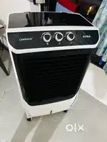 Cooler AURA