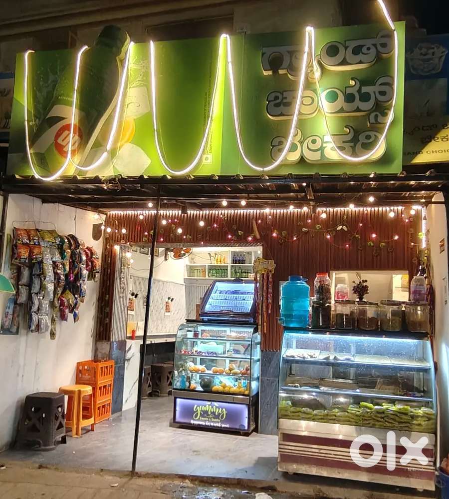 Running Bakery for sale