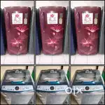 [BEST CONDITION] 190LTR FRIDGE SELL, 5 [YEAR] WARRANTY =FREE SHIPPING