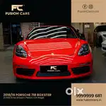 Porsche 718 Boxster, 2019, Petrol