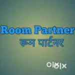 Roommate needed