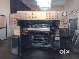 Akiyama offset printing machine