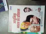 Khan sir bpsc all books (set of 10 books).. fraud stay away.