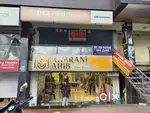 Shop on SALE at near Badshahnagar Metro and Railway station