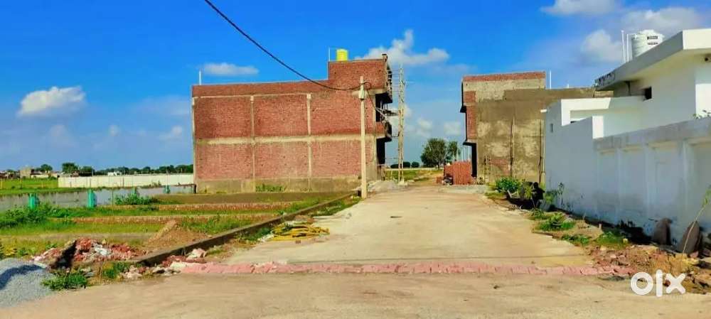 Residential plot and investment plot