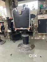 Saloon 3 chair