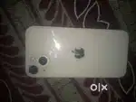 iPhone bechna hai