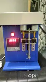 my cotton wicks machine