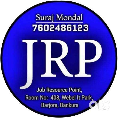 DISTRICT COORDINATOR JOB